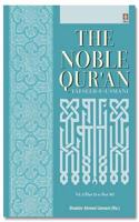The Noble Quran: Tafseer-e-usmani