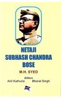 Netaji Subhash Chandra Bose