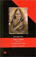 Rassundari Dasi Amar Jiban(My Life) A Comprehensive Diary