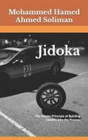 Jidoka