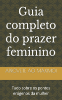 Guia completo do prazer feminino