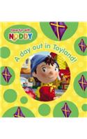 A Day Out in Toyland!: (Book 3 Noddy Board Book)