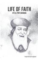 Life of Faith Edited