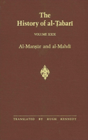 History of al-Ṭabarī Vol. 29