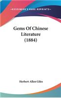 Gems Of Chinese Literature (1884)