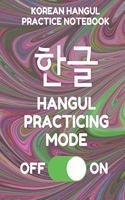 Korean Hangul Practice Notebook