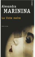 Liste Noire(la)