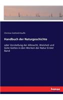 Handbuch der Naturgeschichte