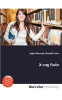 Xiong Rulin