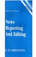 News Reporting and Editing