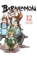 Barakamon, Vol. 12: (Barakamon)