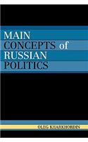 Main Concepts of Russian Politics
