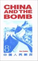 China and the Bomb