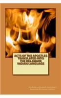 Acts of the Apostles Translated into the Delaware Indian Language