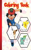 Pokmon Coloring Book: Super Cute Monsters For Young Artists and Kids