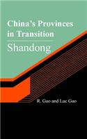 China's Provinces in Transition: Shandong