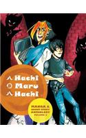 HMH Issue 3