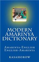 Modern Amarinya Dictionary