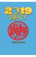 2019 Diary Year of the Pig