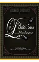 Le Christ Dans l'Islam