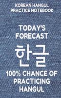 Korean Hangul Practice Notebook