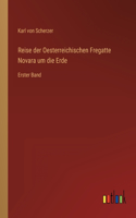 Reise der Oesterreichischen Fregatte Novara um die Erde