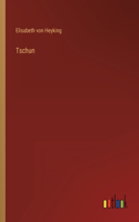 Tschun