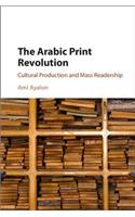 Arabic Print Revolution