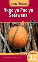 Study & Master Nkgo ya Puo ya Setswana Faele ya Morutabana Mophato wa 12