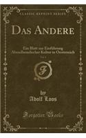 Das Andere, Vol. 1