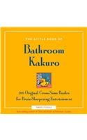Little Book of Bathroom Kakuro