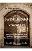 Das j�dische Gebet (Schmone Esre)