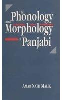 Phonology and Morphology of Panjabi