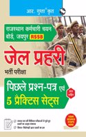 Rajasthan Jail Prahari Recruitment Exam â€“ Previous Years' Papers & 5 Practice Sets (With Answers)
