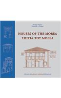 Houses of the Morea