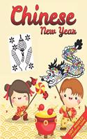 Chinese New Year Coloring Book