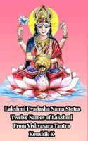 Lakshmi Dvadashanama Stotra