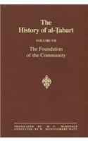 History of Al-Tabari Vol. 7