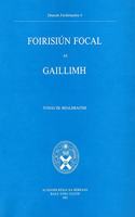 Foirisiun Focalas Gailimh