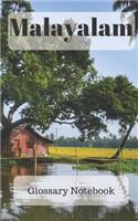Malayalam Glossary Notebook