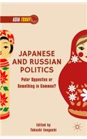 Japanese and Russian Politics