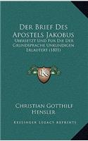 Der Brief Des Apostels Jakobus