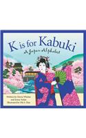 K is for Kabuki