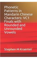 Phonetic Patterns in Mandarin Chinese Characters
