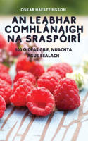 An Leabhar Comhlánaigh Na Sraspóirí