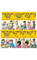 Finger Phonics Big Books 1-7