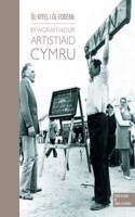l-Ryfel i l-Fodern - Bywgraffiadur Artistiaid Cymru