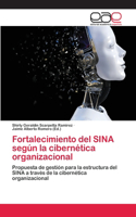 Fortalecimiento del SINA según la cibernética organizacional