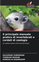 principale manuale pratico di invertebrati e cordati di zoologia