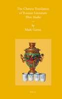 Chinese Translation of Russian Literature